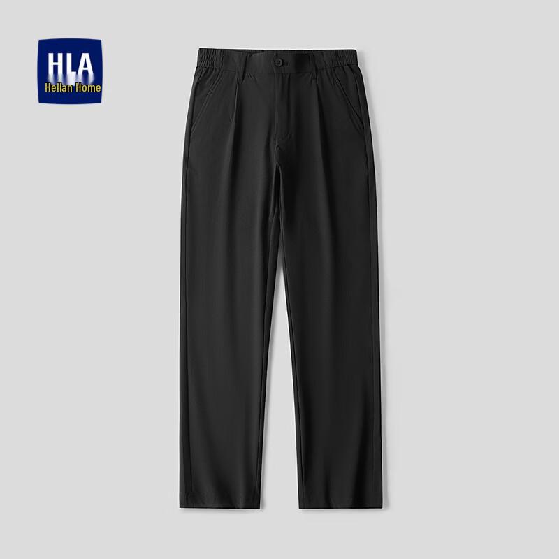 HLA Men s Tapered Ankle-Length Casual Pants 32