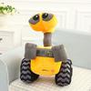 Adorable Wall-e Robot Plush Toy Soft Stuffed Doll For Kids Perfect Gift Idea