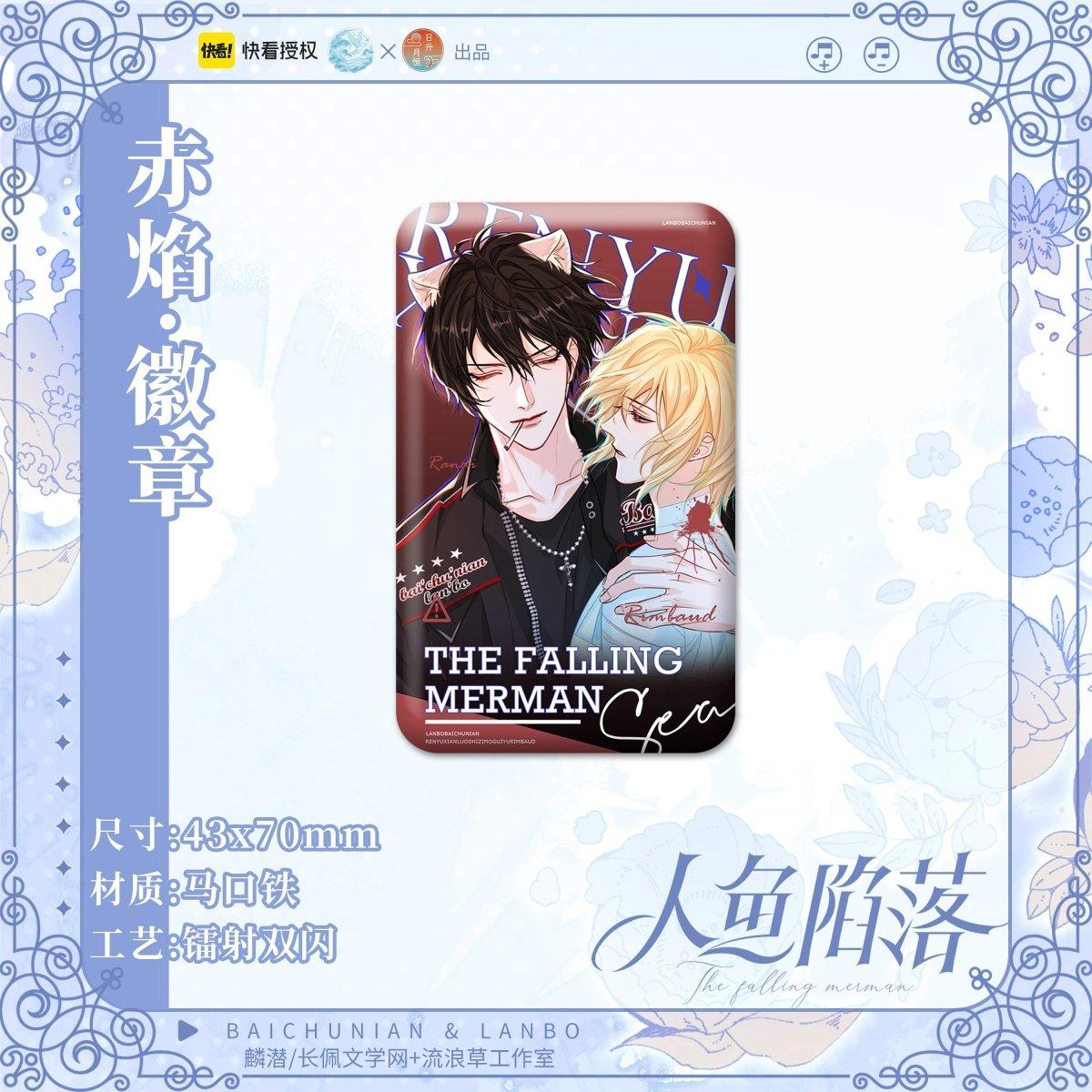 The Falling Merman | Acrylic Stand Figure & Badge & Quicksand Standee ChuRong Set 2