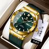 Swiss Men's Double Calendar Leather Strap Quartz Watch