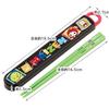 Skater Lunch Box Chopstick Box Set Chopsticks 16.5cm for Children Antibacterial Treatment Maizen Sisters Easy to Open Sliding Type Made in Japan ABS2A