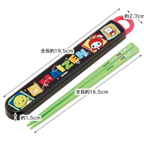 Skater Lunch Box Chopstick Box Set Chopsticks 16.5cm for Children Antibacterial Treatment Maizen Sisters Easy to Open Sliding Type Made in Japan ABS2A