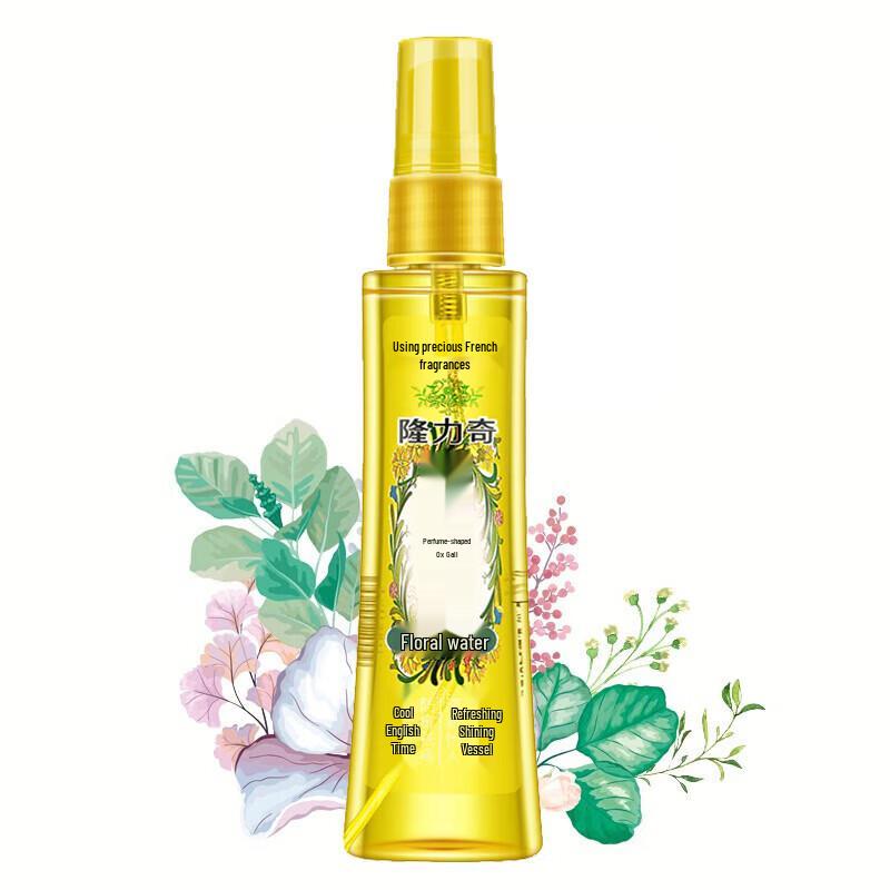 Longliqi Cooling Floral Water Portable Pack