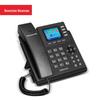 Newman HL2008TSD-228(R) IP Desk Phone (CN Version)