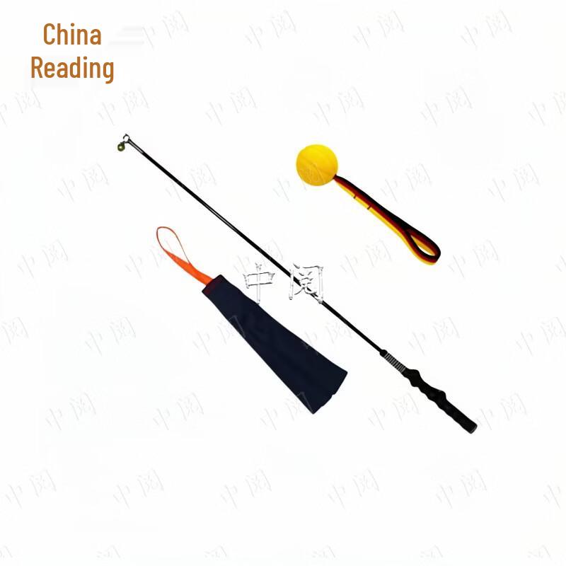 Zhongyue Dog Training Teaser Wand
