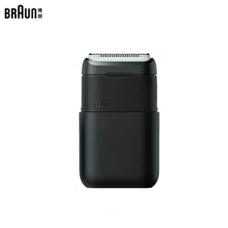 Braun Mini Electric Shaver CN plug (adapter included)