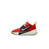 (PS) Team Hustle D 12 'Picante Red' Kids' HF6280-601