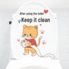 Waterproof Cute Cat Toilet Cover Stickers - Funny, Self-Adhesive, Personality Decor for Bathroom Walls