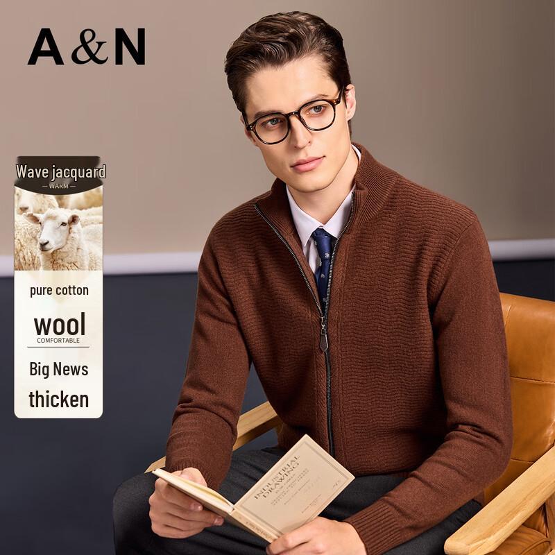 

Мужской кардиган-жакет из 100% чистой шерсти с жаккардовым узором 3XL