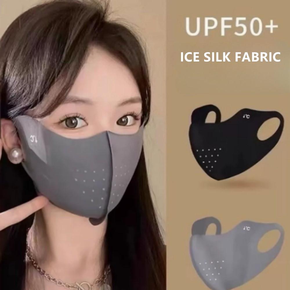 Breathable Women Summer UV Protection Face Mask Ice Skin Cover Outdoor Wrap Cover Sports Cycling Sun Proof Sunscreen Dustproof