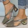 Stylish Special Heel Slippers Autumn New Metal Square Toe Spliced Mesh Slip-On Kitten Heels