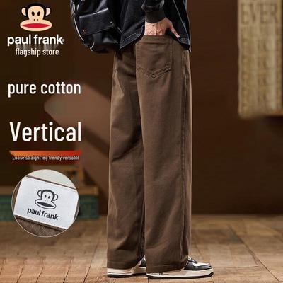 Men's American Straight-Leg Pure Cotton Loose Casual Pants