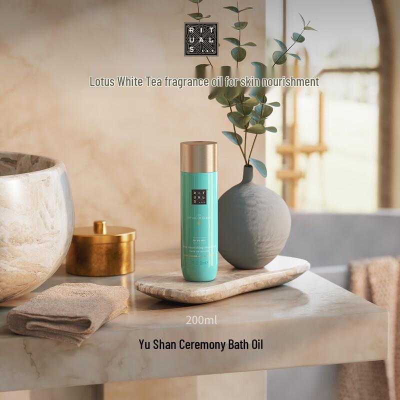 Rituals The Ritual of Sakara Shower Oil