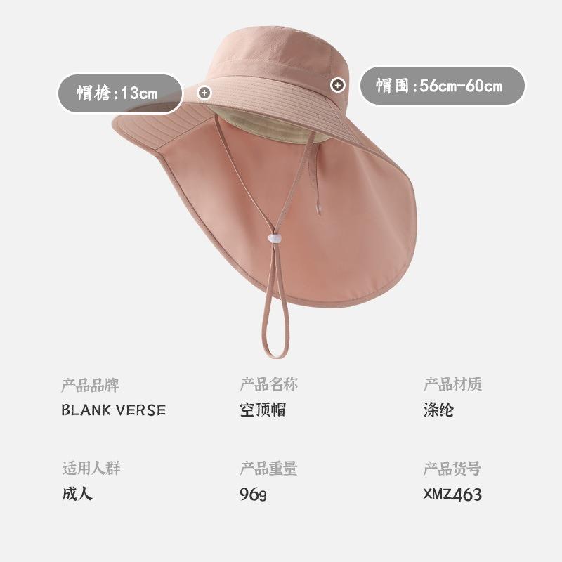 Summer Shawl Bucket Hat Hat Sun Hat Women Sun Protection Cycling Sun Protection Sun Hat Big Brim Face Covering Mountaineering Hat