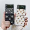 Für Samsung Galaxy Z Flip 4 3 Hülle 3D Pentagramm Runde Nagel Faltbare Transparente Stoßfeste Harte Rückseite Für Zflip4 Flip3 Hülle