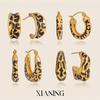 Xia Ling Retro Style Black Leopard Print Stainless Steel Earrings