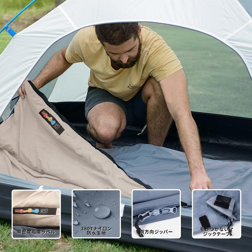 Aj Living Sleeping Ideal for Outdoor Car and Emergency Preparedness Lightweight, Envelope-Style Bag, Compact, All-Season, 1.0kg/1.4kg, Warm,