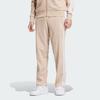 Adidas Originals Classics Firebird Track Pants With Elastic Waist And Zipper Pockets Men Bottoms Magical-Beige IY9894