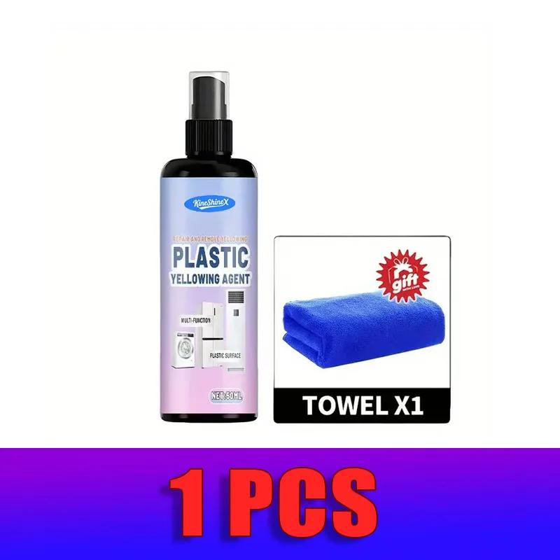 Plastic Remove Yellowing Cleaning Agent Air Conditioning Washing Machine Renovation Anti Oxidation Appliances Remove Yellow xin