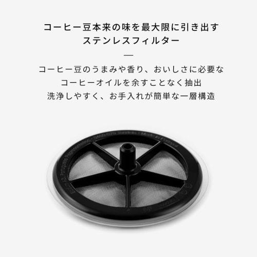 BODUM COLUMBIA French Press Coffee Maker, Double-Wall, 500ml, Silver, with Stainless Steel Filter, Insulated, Ideal for Outdoor Use [Authentic Product