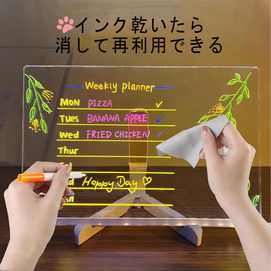 LED Note Illuminated Acrylic Message Colored LED Drawing Board with 7 Color Illuminated Whiteboard with Transparent Memo Rewritable Acrylic Marker USB