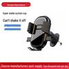 Universeller Saugnapf-Autohalter für Armaturenbrett & Glas