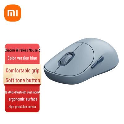 Xiaomi bezdrátová myš 3