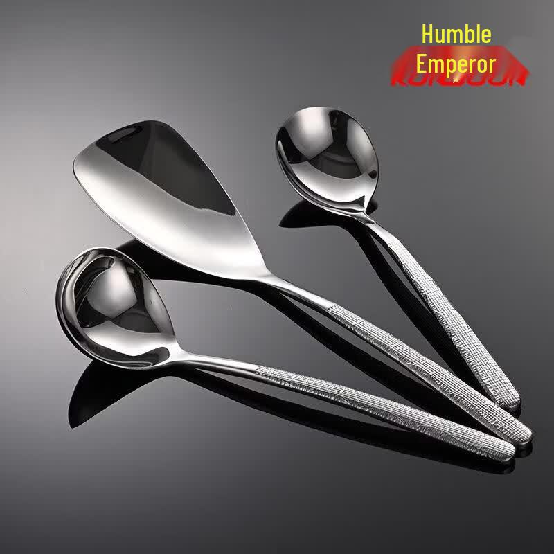 Qianxing Stainless Steel Serving Spoon Set