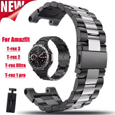 Stainless Steel Band for Amazfit T-rex 2 3 Ultra Watch Strap Metal for Amazfit Trex Pro T Rex Tyrannosaurus Smartwatch Bracelet