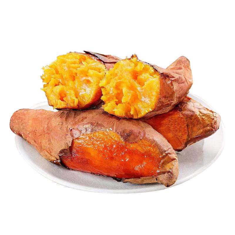 Yunnan Durian Honey Sweet Potato