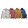 Unisex Stand Collar Cotton Jacket Warm Casual Outerwear Youth Fashion