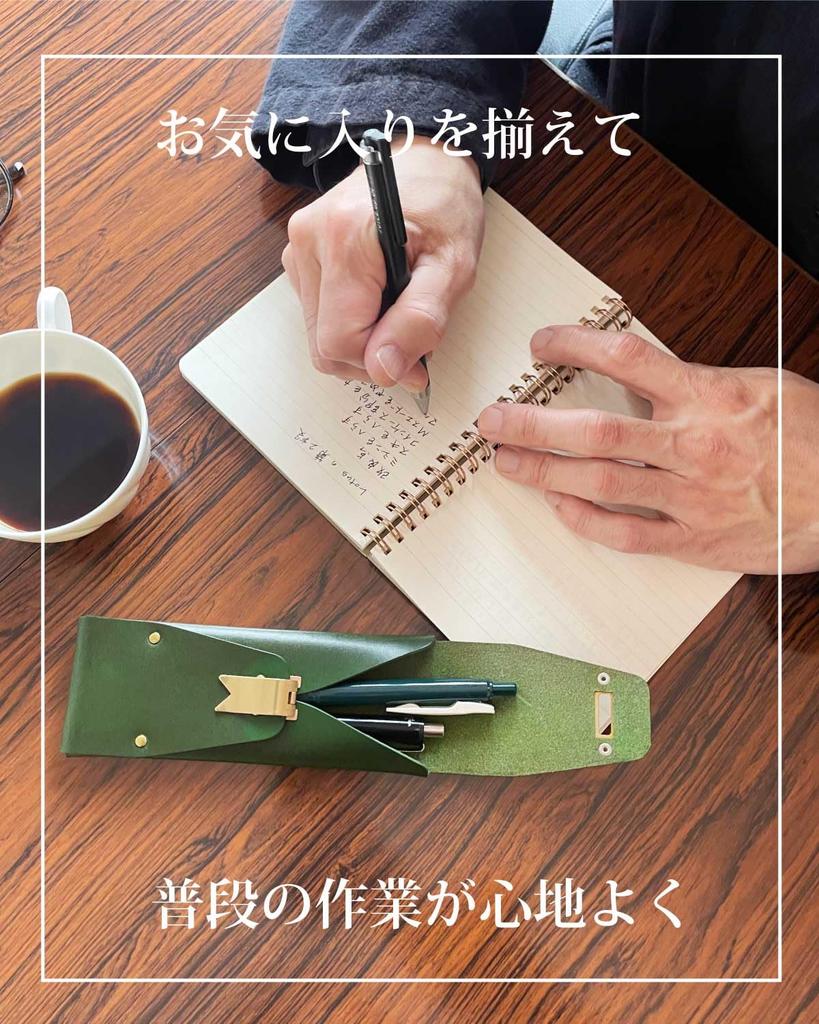 Cliff Genuine Leather Pencil Made In Brass Women's Case, Simple, Slim, Unisex, Japan, (Camel)