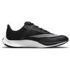 Nike Air Zoom Rival Fly 3 Black White Sneakers Casual CT2405-001
