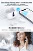 Wireless Bluetooth LED Battery Level Charging Case Use Earbuds, 5.3, Indicator, Included, White, Single/Binaural