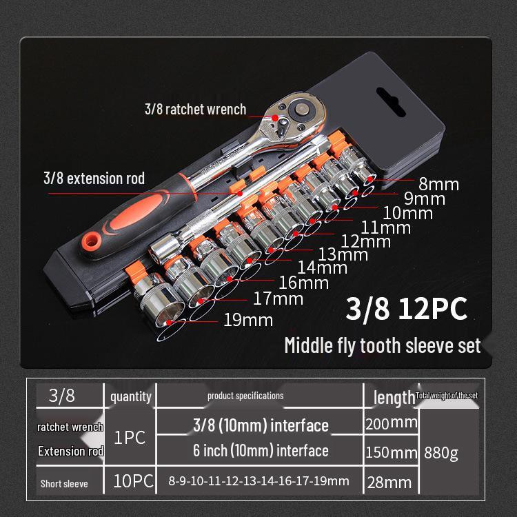 Fast Ratchet Wrench Set: Large, Medium, Small Gear Sockets, Two-Way Pin Wheel, Chrome Vanadium Steel for Auto Repair