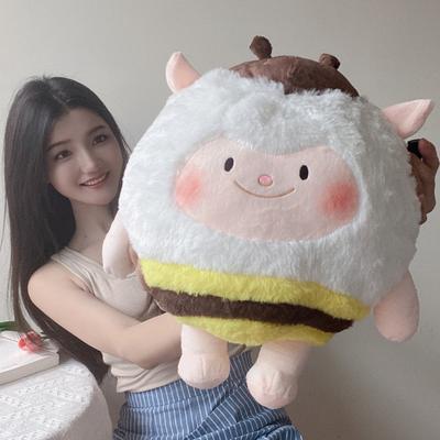 Egg Party Doll Sheep Bee Sheep Throw Pillow Tangyuan Duck Duck Cashmere Doll Birthday Gift