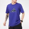 Adidas T Shirts Men's Purple Crew Neck Moderate Straight Fit GP0850