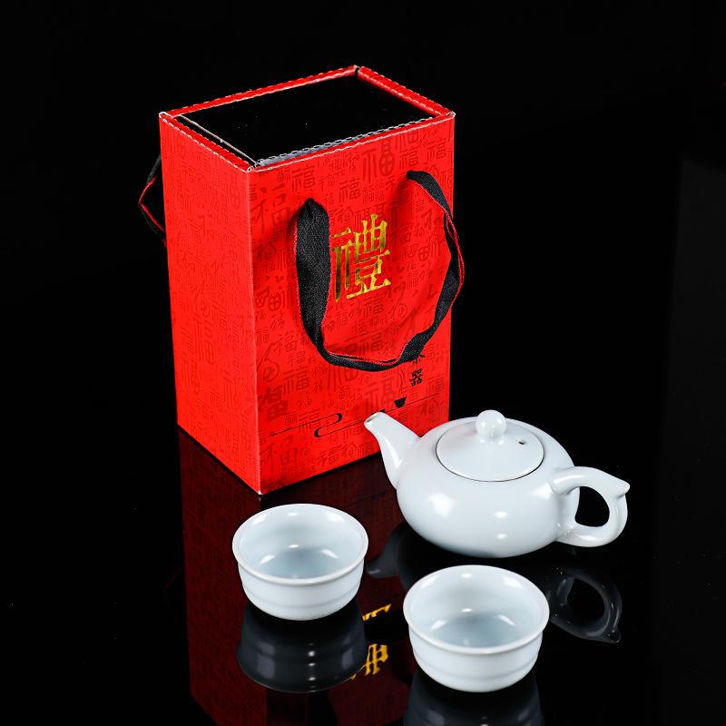 

Ge kiln gift tea set company event gift annual meeting gift