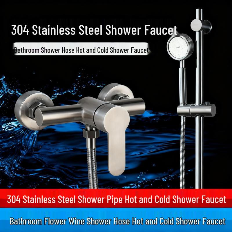 VEMUSE JDF-CW-148 304SS Shower Set