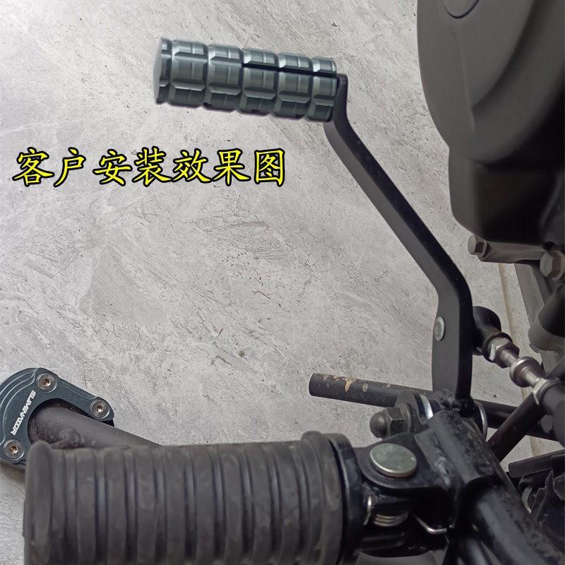 Aftermarket Extended Shift Lever Knob Suzuki GSX250R GW250 DL250 Black Titanium Finish Anti-Slip Gear Shifter Cover