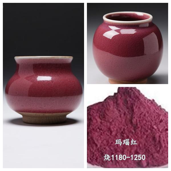 10g Bottled Ceramic Underglaze Colored Powder Never Fade Making Tableware Tea Sets Vases Ornaments Office Supplies 1280℃-1350℃