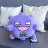 New  Koffing Plush Toy Cartoon Anime Stuffed Soft Doll Sofa Pillow Kids Girl Boy Purple Christmas Kawaii Gifts Room Decor