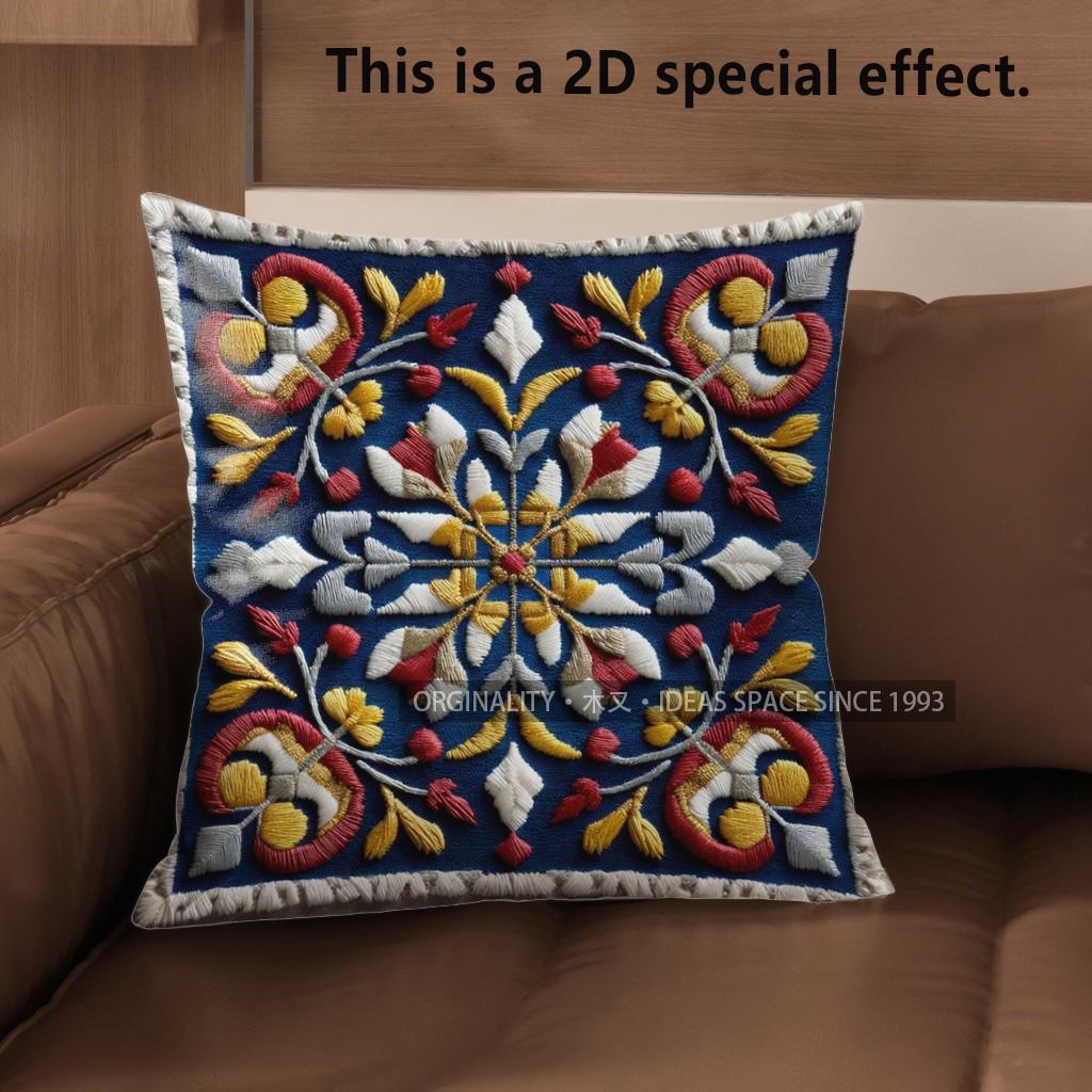 2D Intricate Floral Pattern Decorative Pillow Covers Pattern Cushion Cover Suitable For Sofa Bedroom Car Pillow Cover