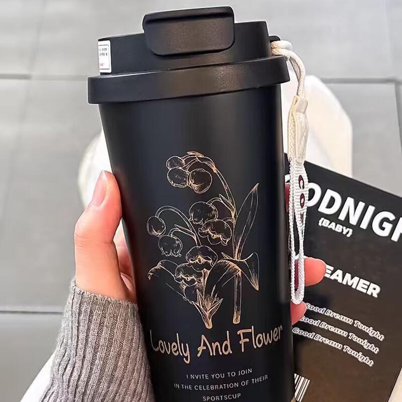 MRSIKEY 500ml Stainless Steel Insulated Mug (2-Pack)