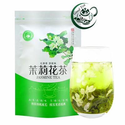250 g Ceai verde chinezesc Ceai organic din flori de iasomie naturala