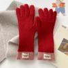 1Pair Women Winter Warm Cycling Riding Outdoor Activities Windproof Thickened Wrist Protection