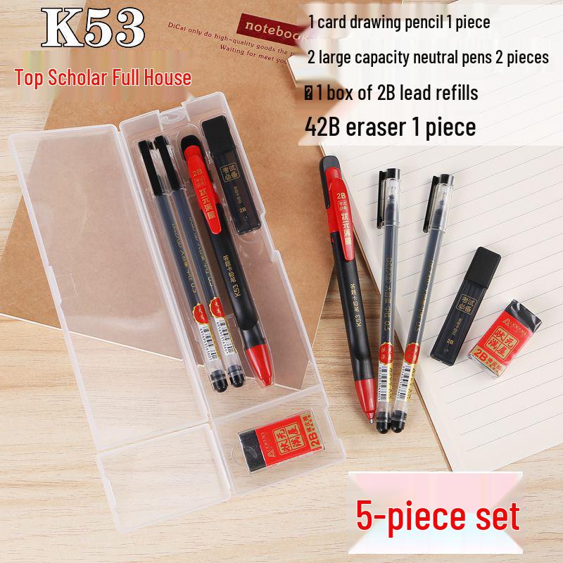 

K53 5-Piece Exam Set: Top Student Ballpoint Pen, 2B Mechanical Pencil, Card Filling Lead, Student Compass, Water Pen. 1 Box Price
