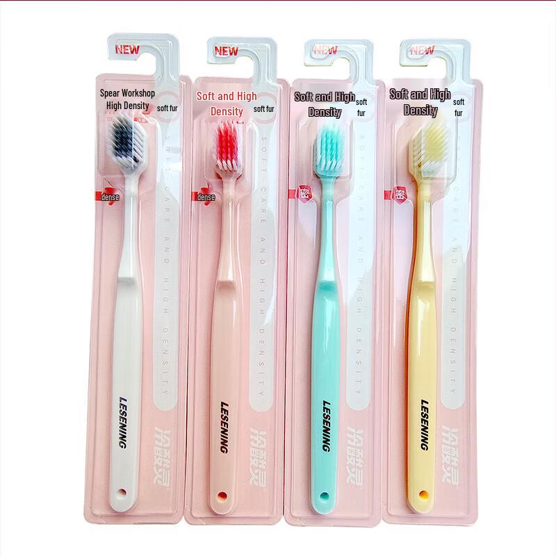 Leng Suan Ling Toothpaste & Toothbrush Bundle