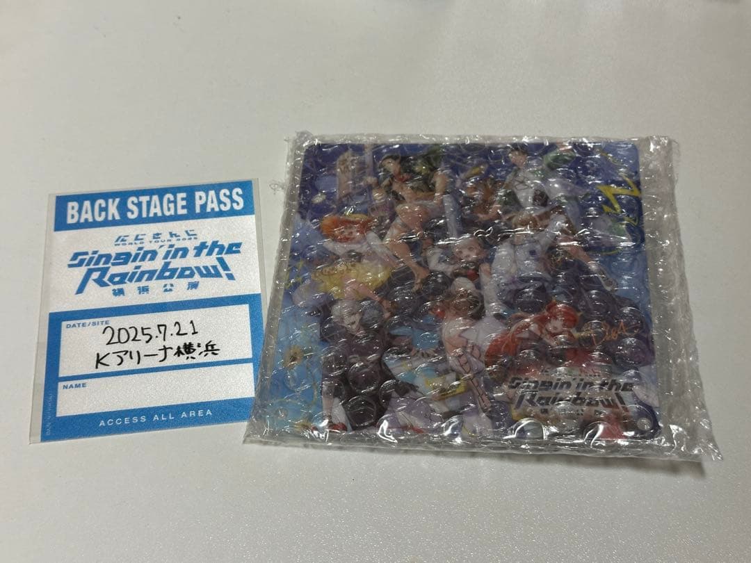 

[USED] SitR Yokohama Benefits