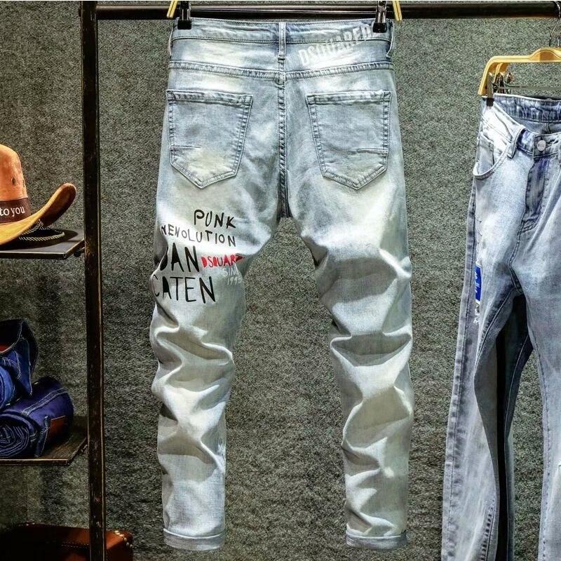 Korean Slim Denim Jeans Pants 